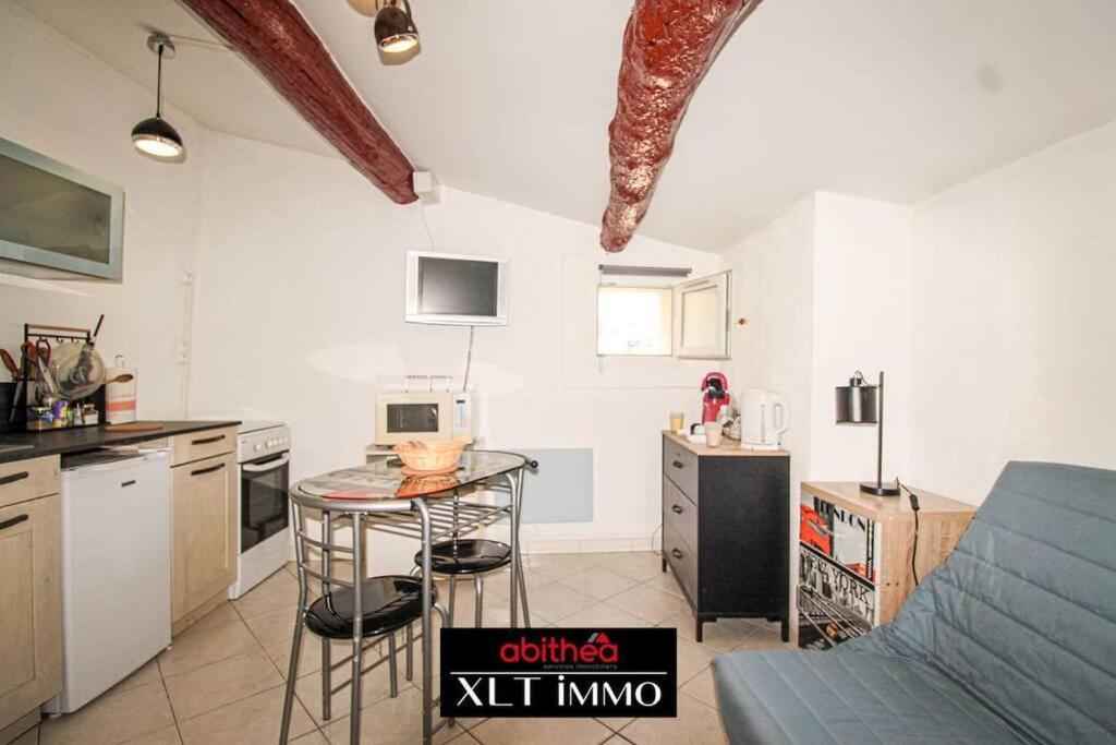 Apartment Ile *