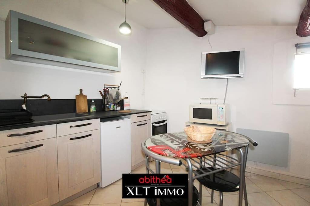 Ile Apartment Martigues