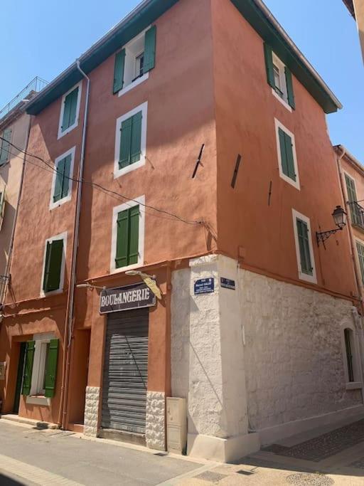 Ile Apartment